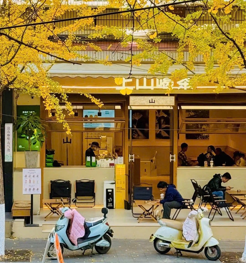 Phố Văn Lâm - Côn Minh - Du lịch Hà Khẩu - Côn Minh - Núi Tuyết Kiệu Tử 4 ngày Phố Văn Lâm - Côn Minh - Du lịch Hà Khẩu - Côn Minh - Núi Tuyết Kiệu Tử 4 ngày